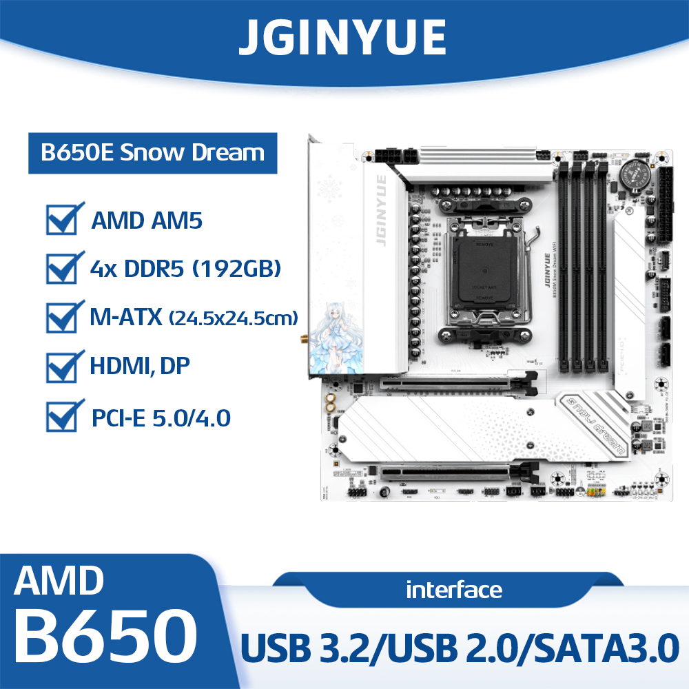 لوحة أم JGINYUE B650E سنو دريم - مراجعة Am5 Micro Atx Pcie 5.0 Motherboard وسعره