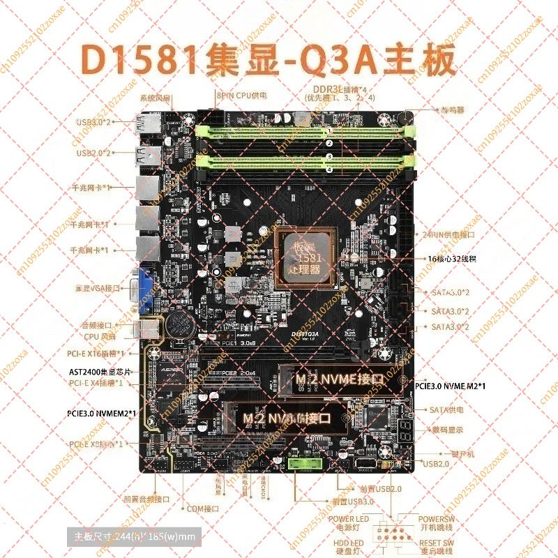 لوحة أم D1581-Q3 صغيرة الحجم م - مراجعة Mini Itx Dual 2.5G Nas Motherboard وسعره
